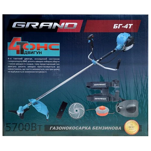 Motocoasă Grand 5,7KW BG-4T