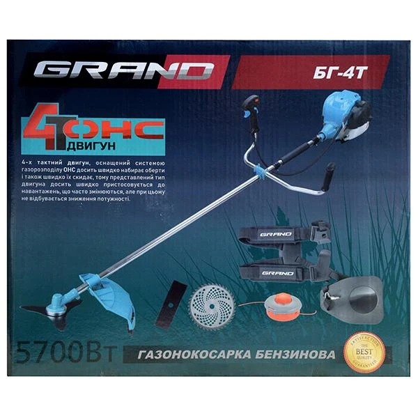 Motocoasă Grand 5,7KW BG-4T 6
