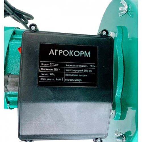Зернодробилка "Agrocorm"