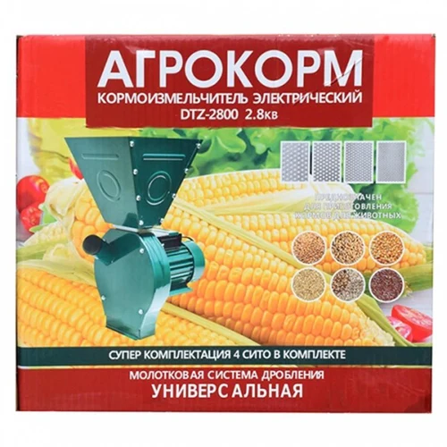 Зернодробилка "Agrocorm"