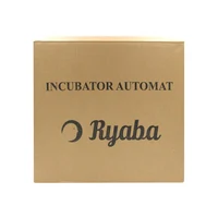 Инкубатор для яйц 12V 8